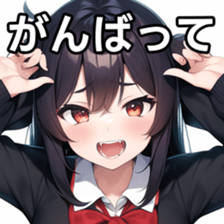 671954256