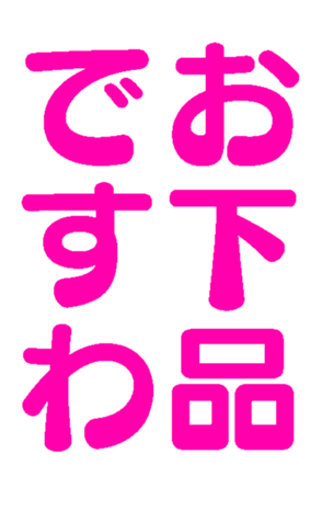 671966632