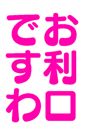671966633