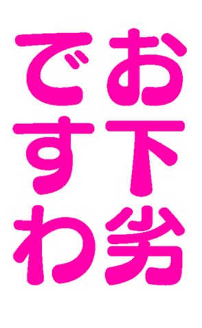 671966634