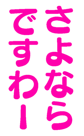 671966636
