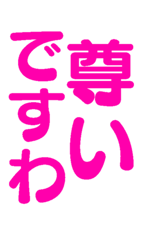 671966640