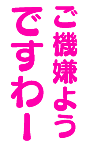 671966644