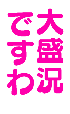 671966646