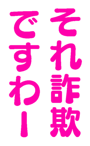 671966650
