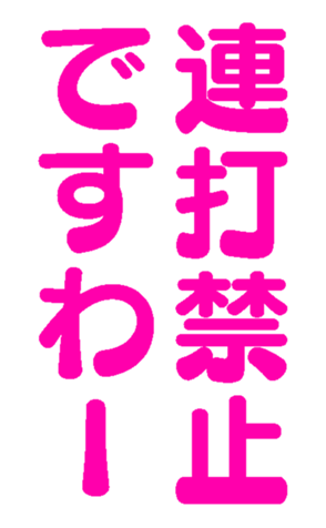 671966653