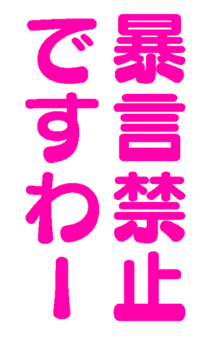 671966654