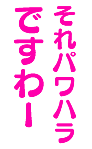 671966655