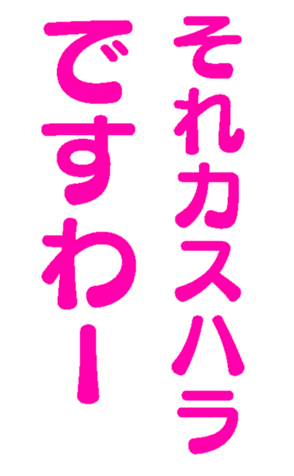671966656