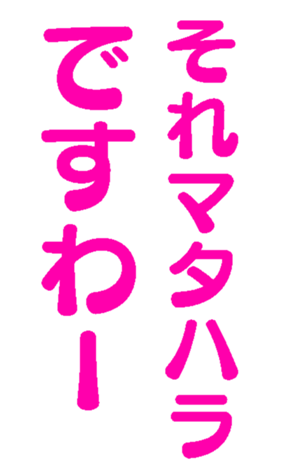 671966657