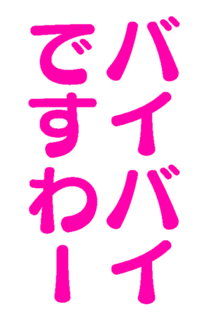 671966661