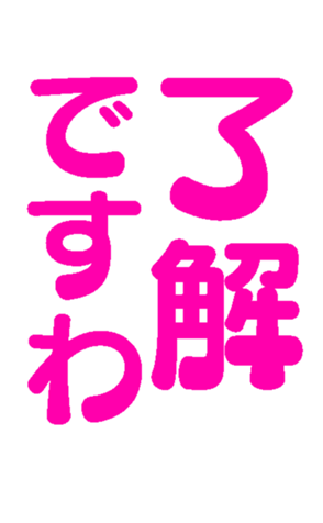 671966664