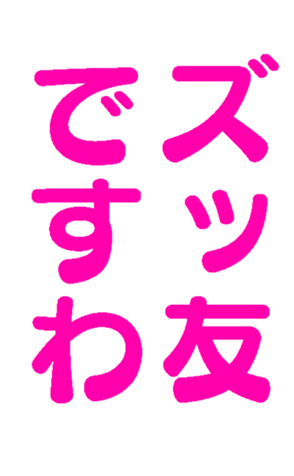 671966668