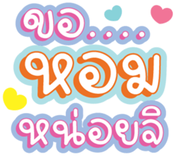 671979146