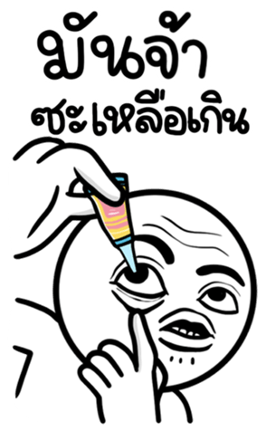 671983478
