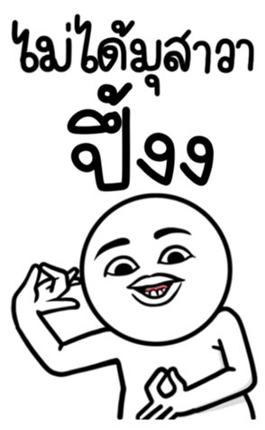 671983480