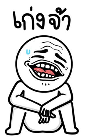 671983481
