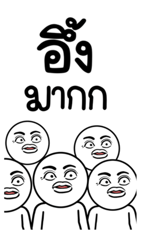 671983482