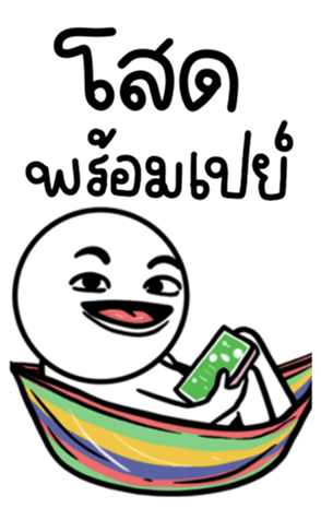 671983483