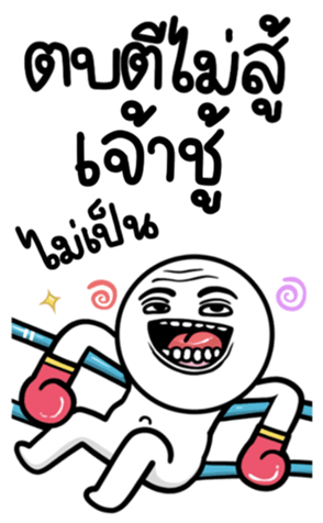 671983485