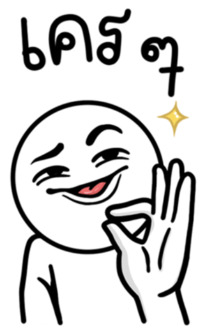 671983488