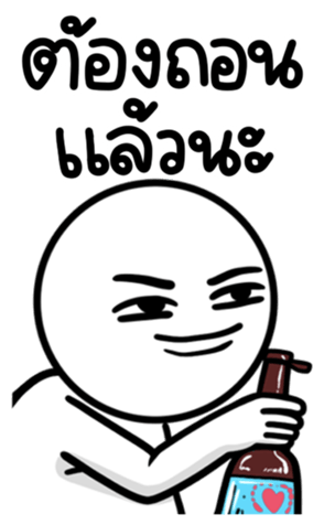 671983490