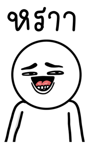 671983493