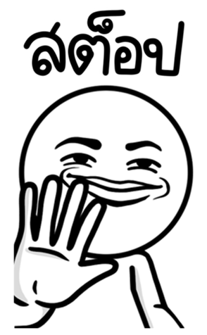 671983494