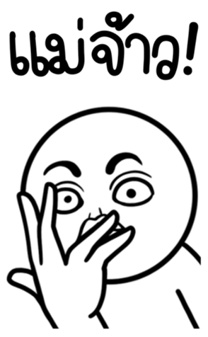 671983495