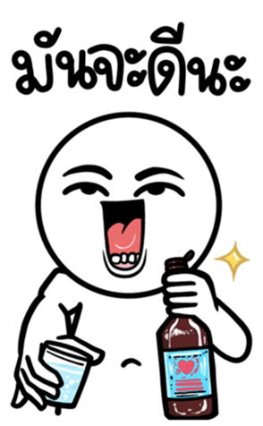671983496