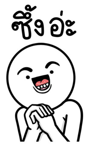 671983501
