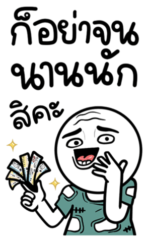 671983502