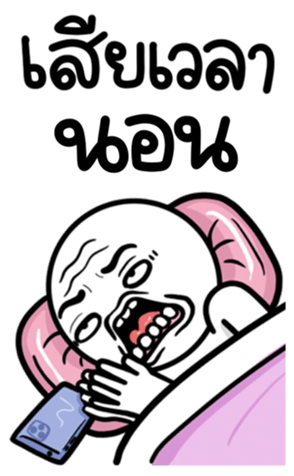 671983506