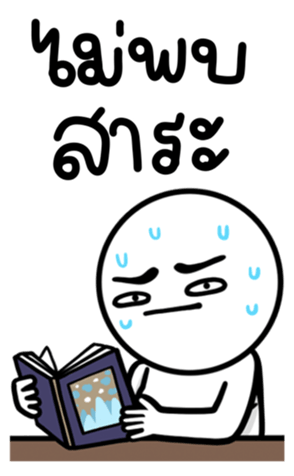 671983507