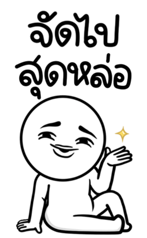 671983509