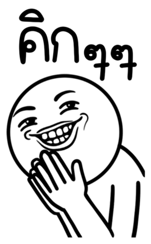 671983512