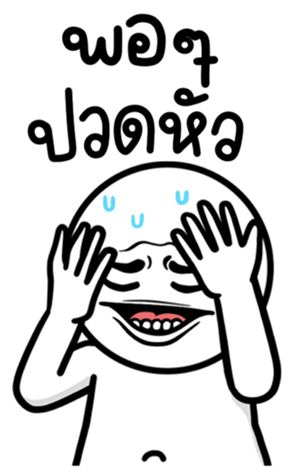 671983514