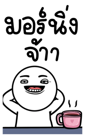 671983516