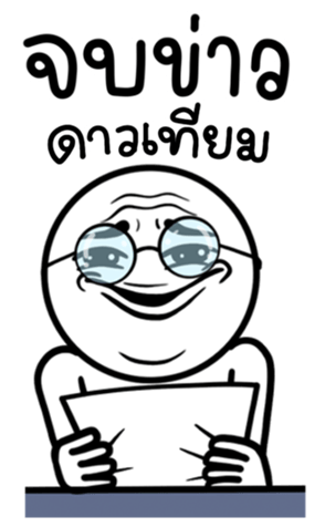 671983517
