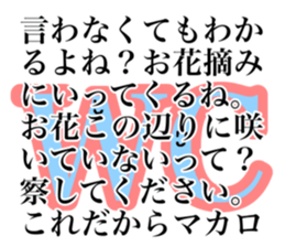 672027159