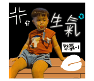 672032810