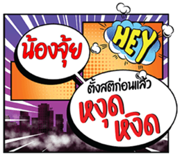 672106176