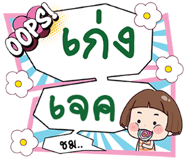 672109451