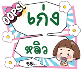 672121363