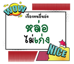 672121582