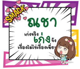 672132917