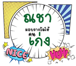 672132926