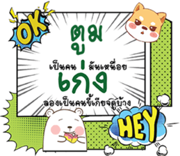 672134870