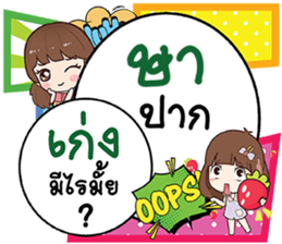 672136134