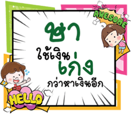 672136137
